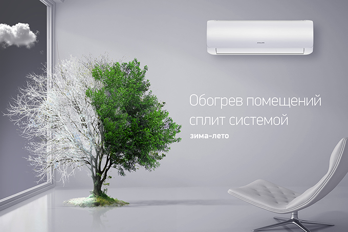 Посмотреть